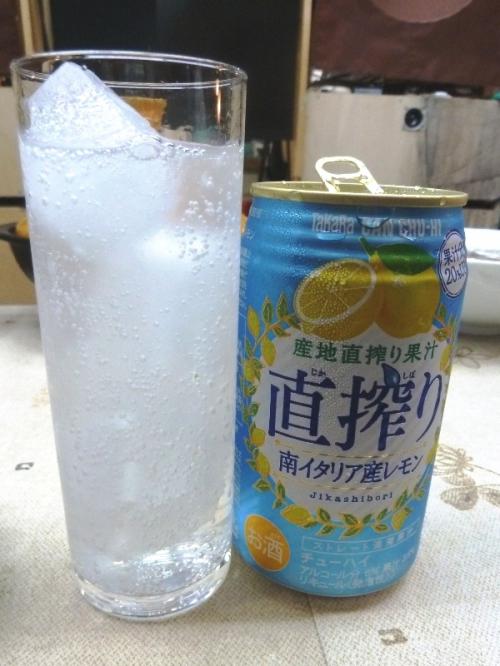 ０６缶チューハイレモン250