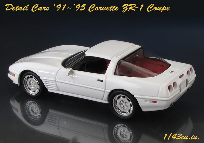 祝コルベット60周年 C4 小 特集 Detail Cars C4 Corvette Coupe Conv 1 43cu In