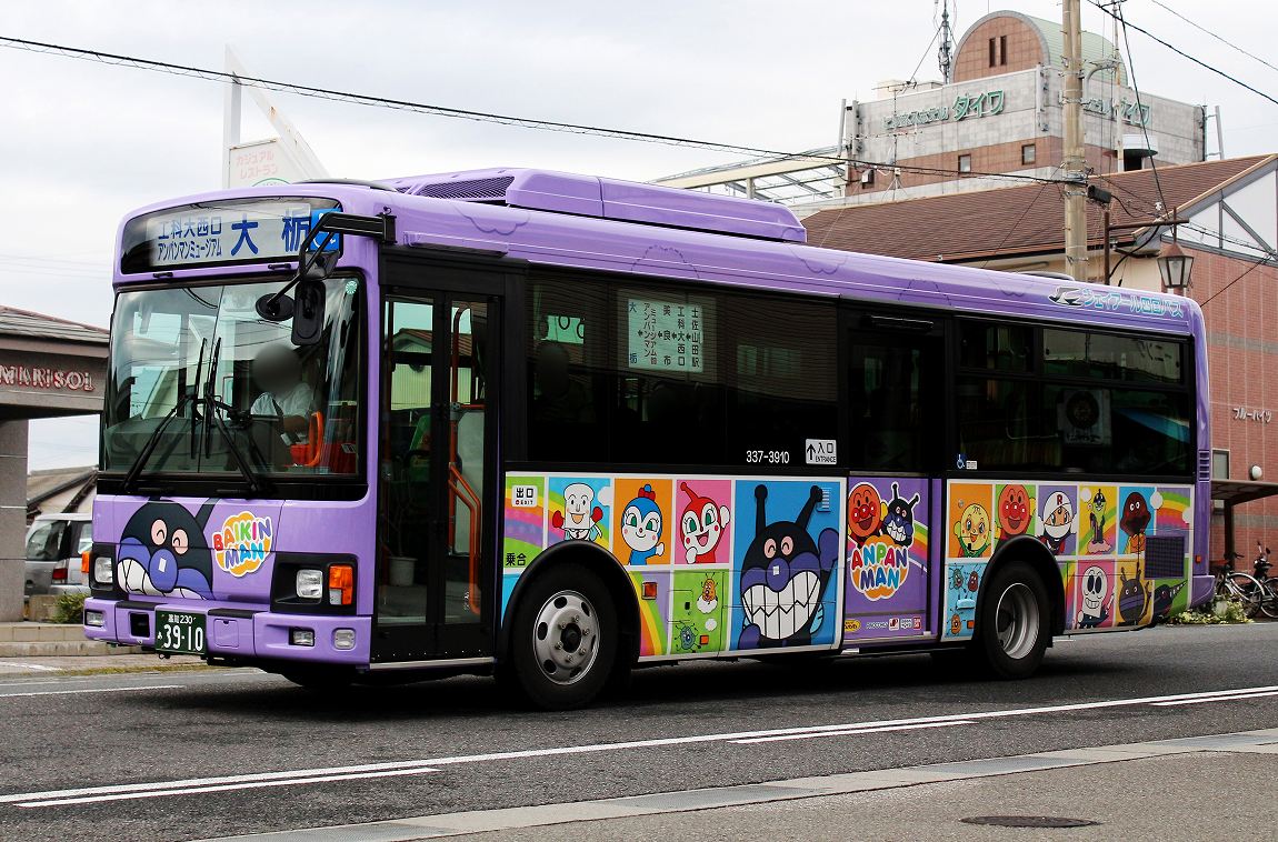 四国 バス jr JR四国と徳島バス「同じ路線」扱いに 牟岐線の一部、JRの切符で高速バスに乗車可能