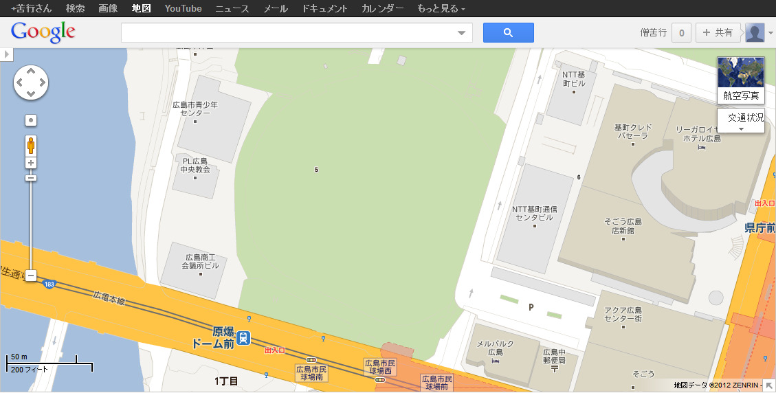 Google マップ - 地図検索