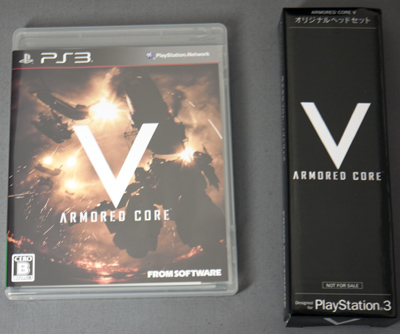 アーマードコアシリーズ最新作『ARMORED CORE V』発売 - ゲーム