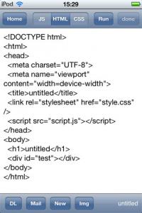 HTML編集画面