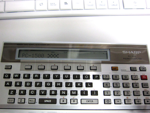 SHARP PC-1500
