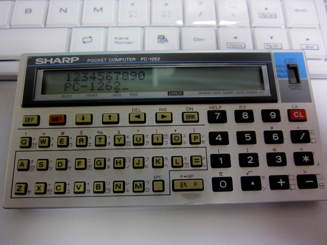 SHARP PC-1262