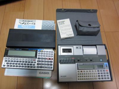VX-4 and PC-1262