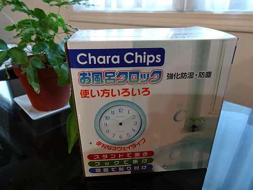 お風呂　時計　Chara Chips