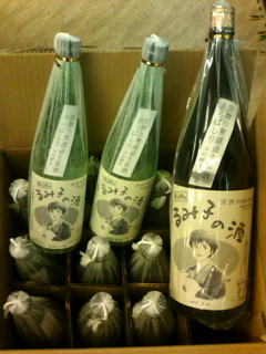 20111219すっぴんるみ子の酒