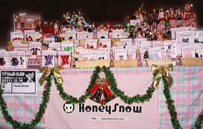 HoneySnow