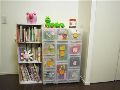 子供部屋おもちゃの収納 世田谷story