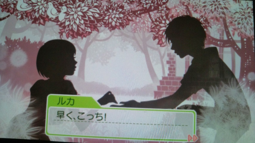 PSP「ときめきメモリアル Girl's Side Premium ～3rd Story～」DL完了 