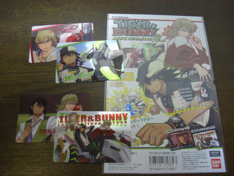 TIGER&BUNNY METAL HERO CARD2nd | All's well that ends well.