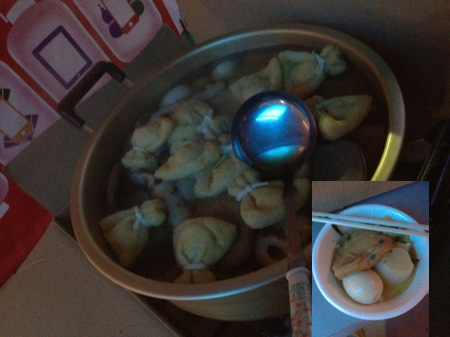 4502012-oden-1.png