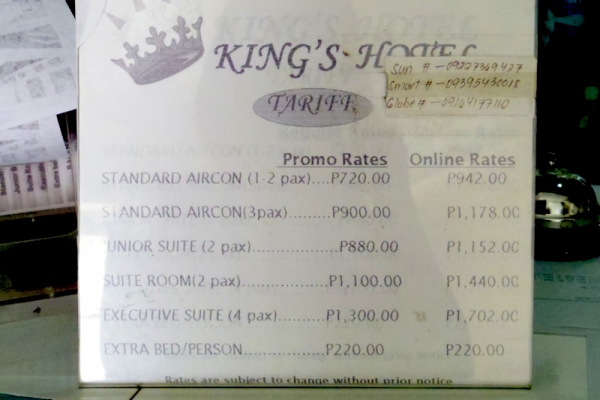バコロド　bakolod 安宿　ホテル　Kings Hotel フィリピン