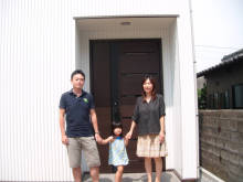 矢島建設興業株式会社のブログ