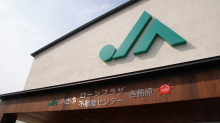 矢島建設興業株式会社のブログ