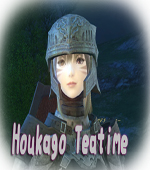 Houkago Teatime