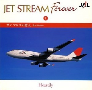 jetstream1.jpg