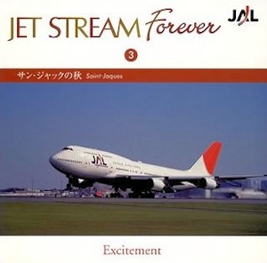 jetstream3.jpg
