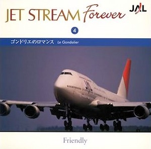 jetstream4.jpg