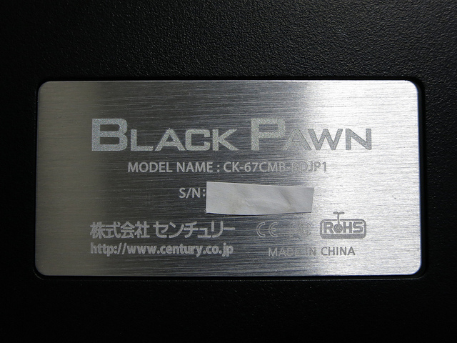 BLACK_PAWN_26.jpg